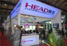 2015上海涂料展10