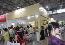 2015婴童展