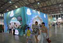 2015婴童展8