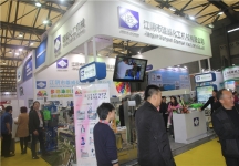 2015上海涂料展4