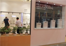2015上海卫浴展7