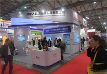 2015上海涂料展13
