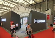 2015上海卫浴展6
