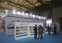 2015上海涂料展1