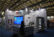 2015上海涂料展1