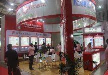 2015上海涂料展10