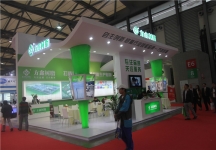 2015上海涂料展10