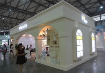 2015婴童展