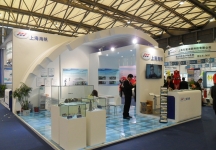 2015海事展