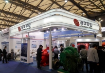 2015海事展