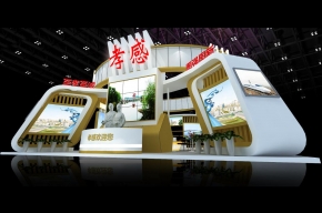 孝感展台