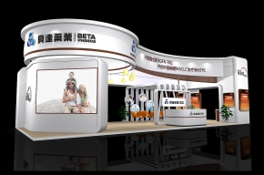 贝达药业展览模型图片