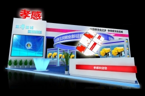 孝感展览模型
