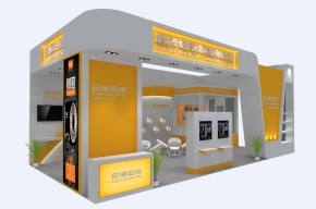 麦斯沃克展览模型