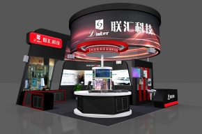 联汇科技