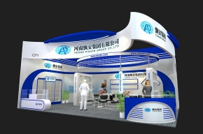 飘安展览模型