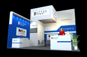 贝特尔展览模型