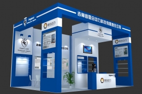 聚合动力展览模型