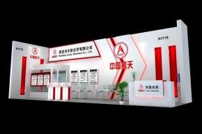 保定乐凯