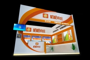 哈哈农庄