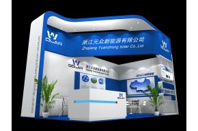 元众展览模型
