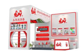 永华展览模型