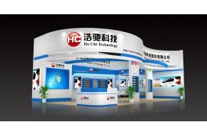 浩驰展览模型