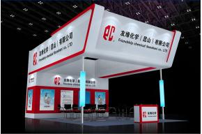 友缘展览模型