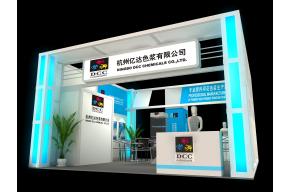 亿达展览模型