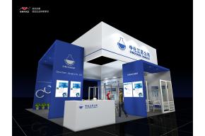 中化展览模型