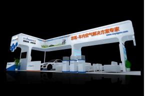 悠扬展览模型