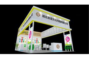 湖北言道文化