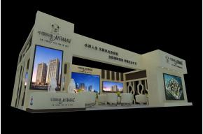 梧桐苑