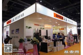 华夏家博会图片照片