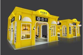 尚品集团展览模型