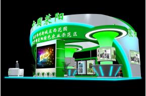 河南荥阳