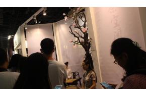 2014茶叶展