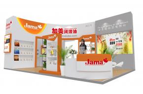 加美展览模型