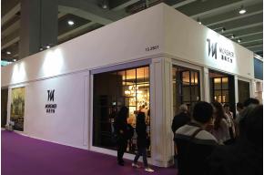 2016广州家具展