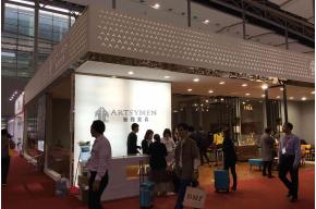 2016广州家具展