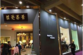 2016广州家具展