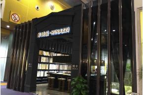 2016广州家具展