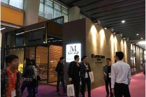 2016广州家具展