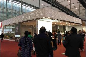 2016广州家具展