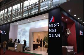 2016广州家具展