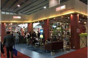 2016广州家具展