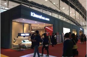 2016广州家具展
