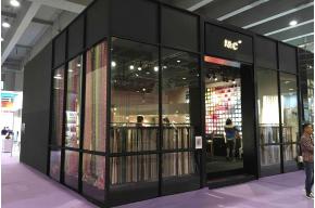 2016广州家具展