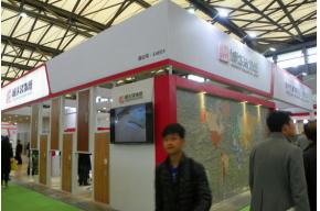 地面材料展