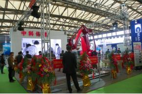 地面材料展